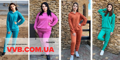 Яскраві трикотажні спортивні костюми від VVB — стиль, комфорт і впевненість у кожному русі фото